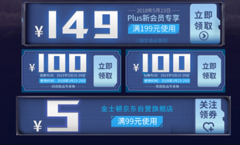 ʿپƷռ523ǰ   