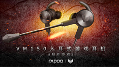 ʤԼ װVM150ʽϷ  