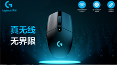 ޼GG304 LIGHTSPEED Ϸ     