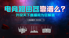 羺·ôֱ