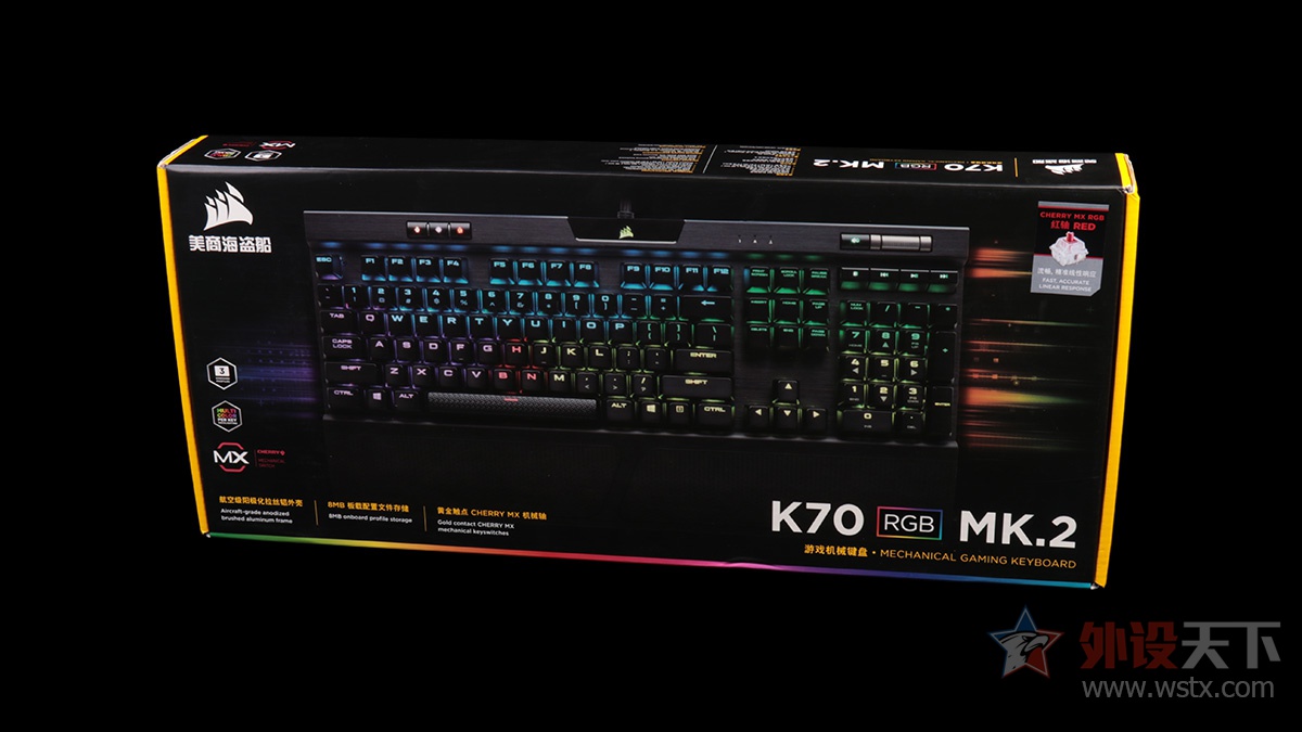  K70 RGB MK.2   