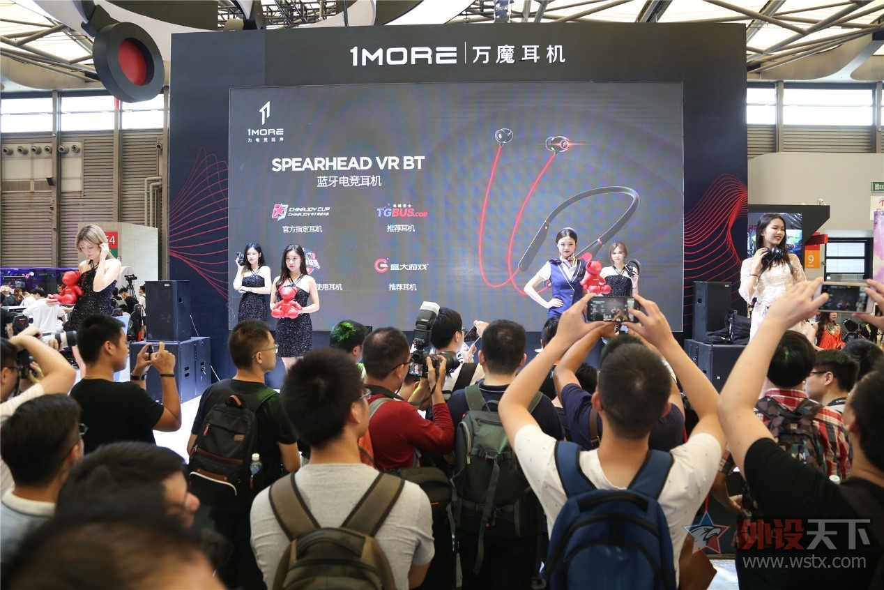 1MOREħչ2018ChinaJoy ĿƷ