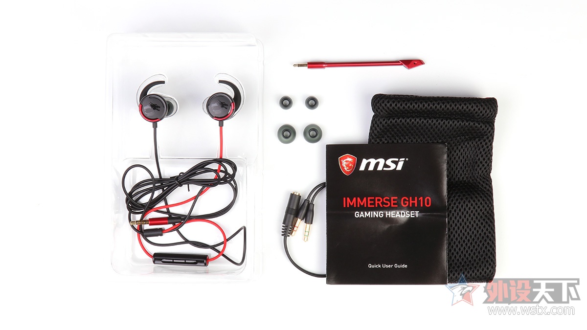 ΢IMMERSE GH10Ϸ ʾ׼     