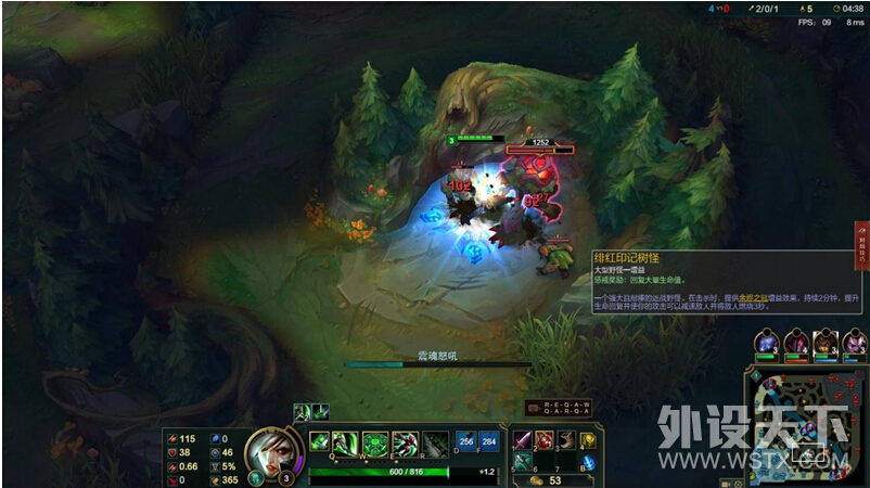 LOL  װV700RGBϽ