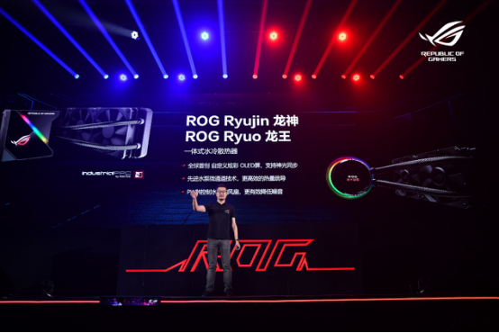 ROGʢ ROG CPUˮɢǿ     