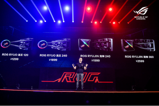 ROGʢ ROG CPUˮɢǿ     