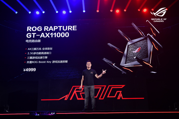 2018  ROGʢ   Ʒ              