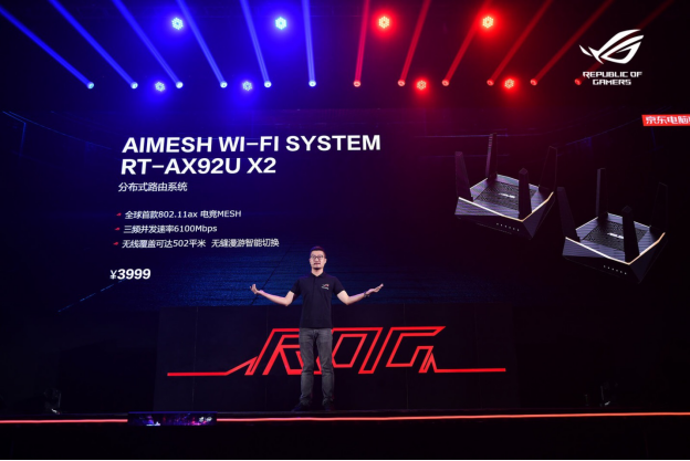 2018  ROGʢ   Ʒ              