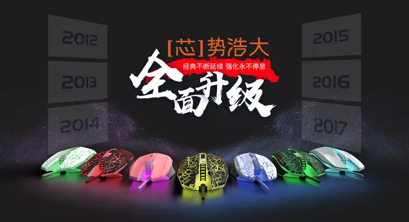 中秋竞逐月“光”幸运鹅请进