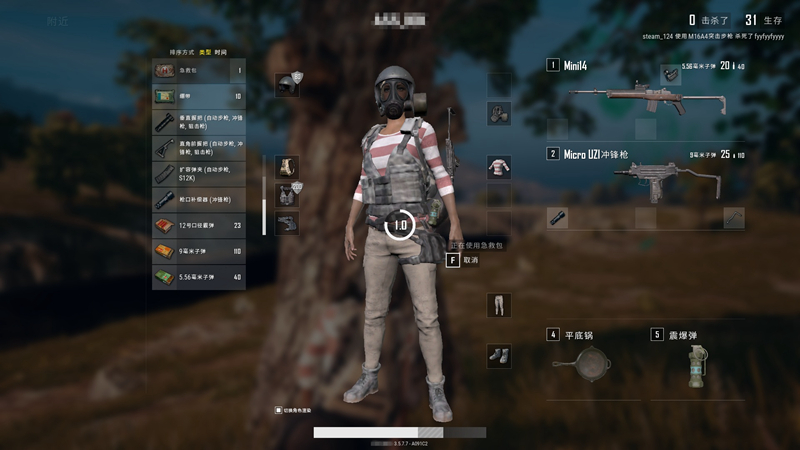 һҽƲ װVT950  