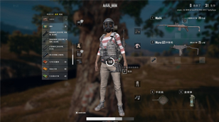 һҽƲ װVT950  
