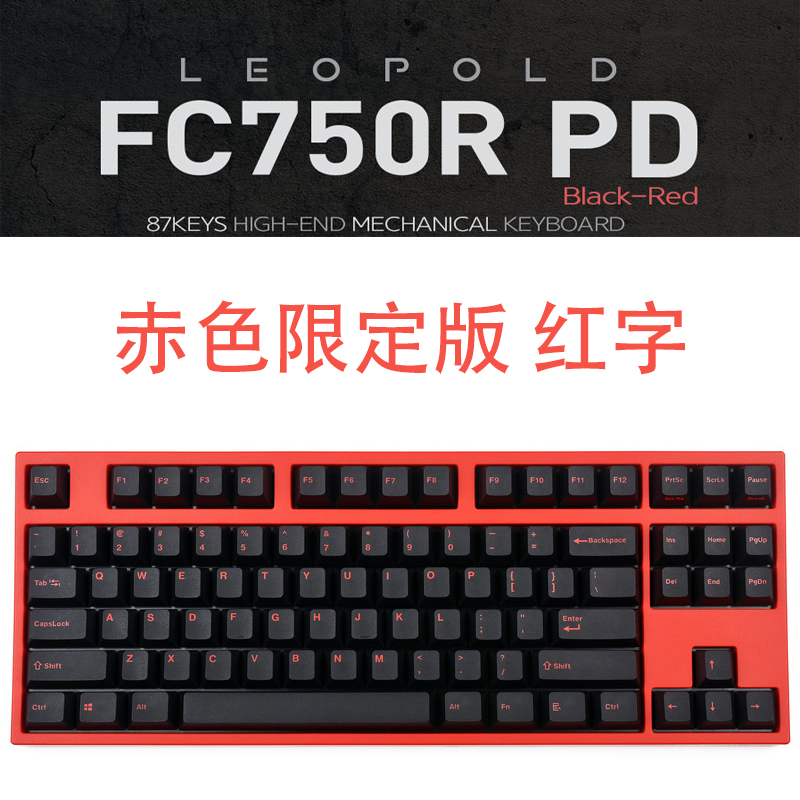 LEOPOLDƳLEOPOLD FC750RɫPD         