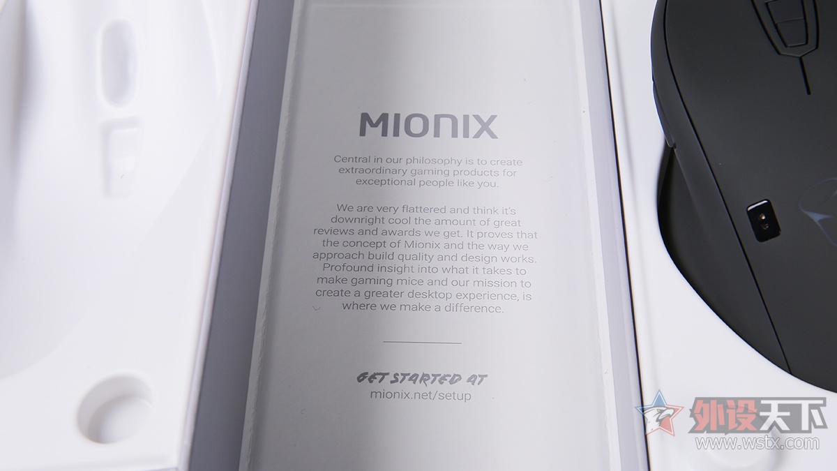 Mionix Naos 船尾座ζ QG 游戏鼠标:科技升级
