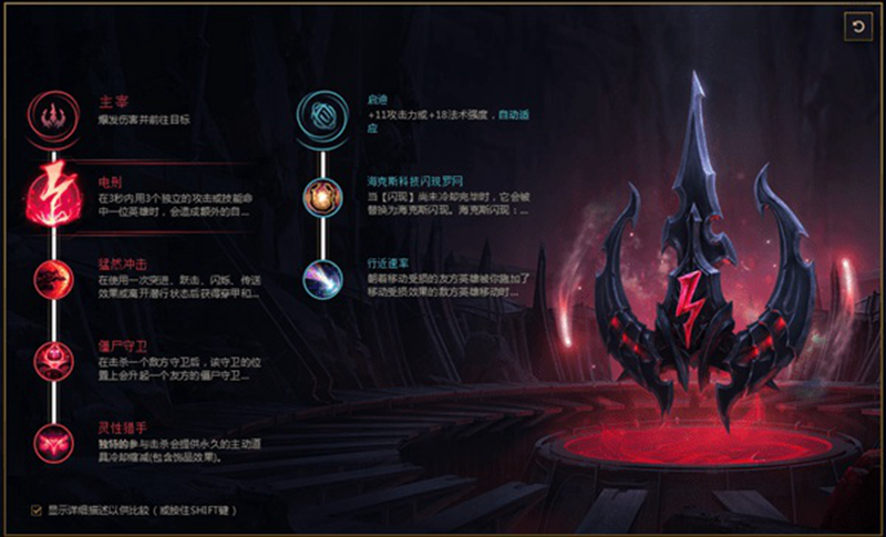 LOL皇子EQ二连 雷柏VT900鼠标宏定义驱动设置