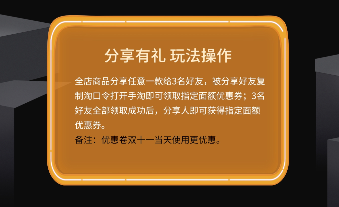 䡱· ʿ˫11񻶽Ԥۻȿ 