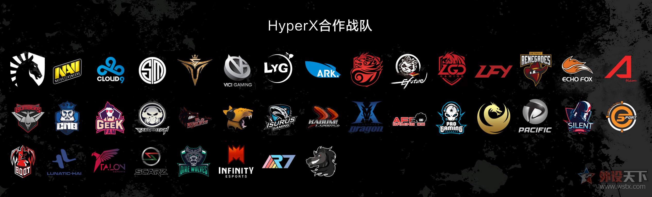 ԼHyperXPUBGPCPI S2     