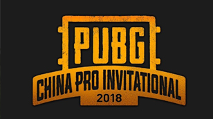 ԼHyperXPUBGPCPI S2     
