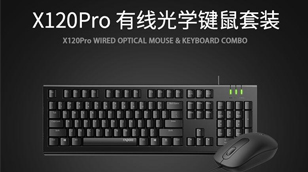 Ű칫ѡ װX120Pro߹ѧװ