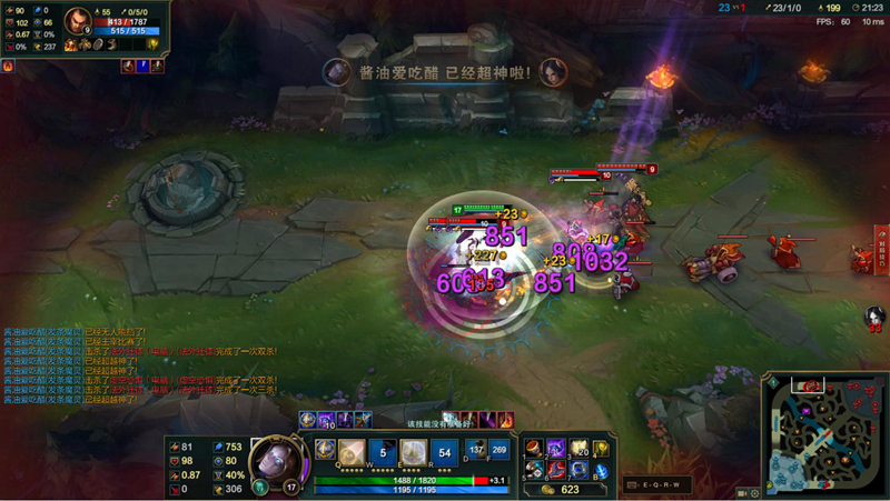 LOL װVT900궨   
