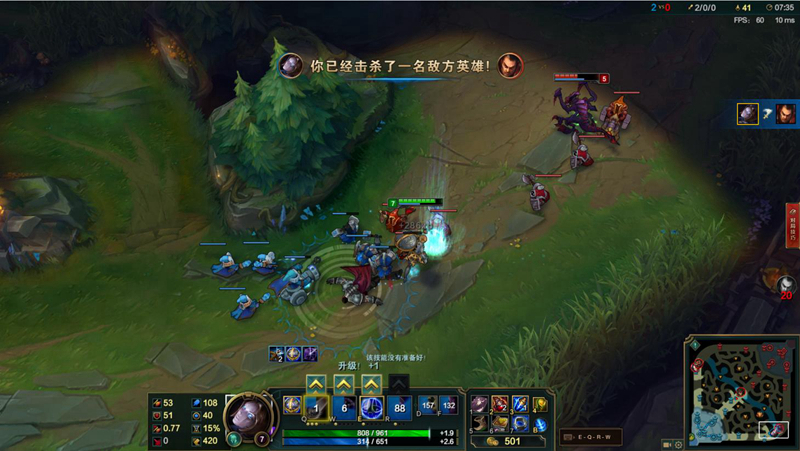 LOL װVT900궨   