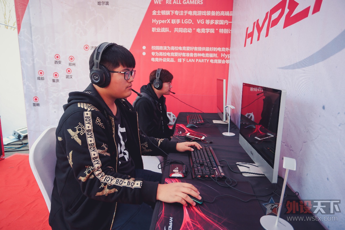 ʲȱϯHyperX羺ѧԺУ԰Ϯ