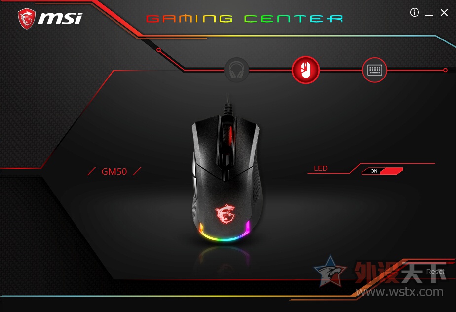 ΢Clutch GM50羺⣺FPS      