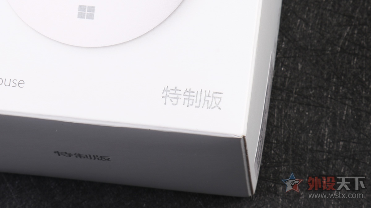 ΢ Pro IntelliMouse 3389