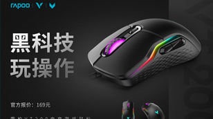 ϸƷ װVT200羺Ϸ