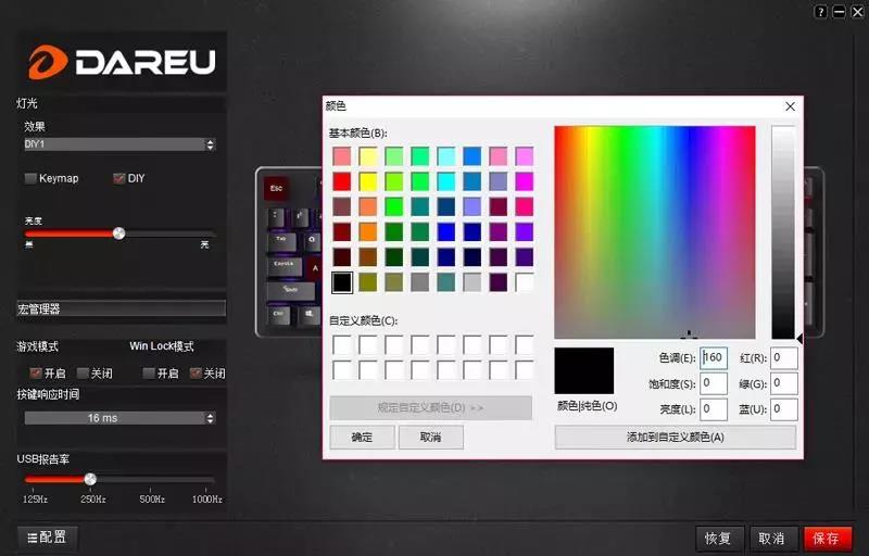 ⣬ҵ                      