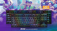 REALFORCEȼ R2 RGBݼƷ׷    