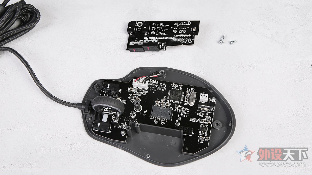Mionix Naos β  QGϷ    