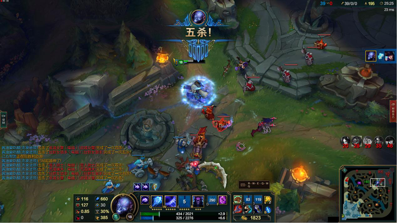 LOL װVT950궨   
