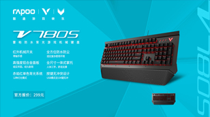 װV780SˮϷеƵ     