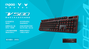 ȫλˮ װV580Ƶ       