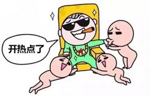 ÿöĿAPPࣿ       