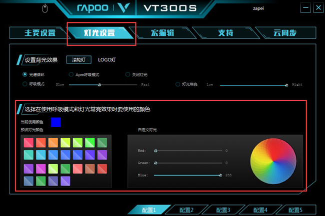  װVT300S羺Ϸ