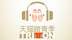 TRITTONè콢̤༾ ȫۿۺ