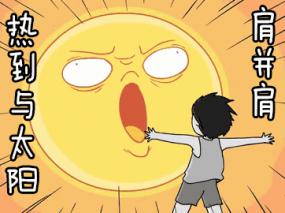 Ԥ ٶˣ               