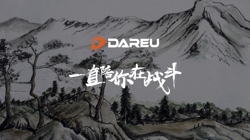 2019Ӣ޼ȫ濪ս ΪLPLս  