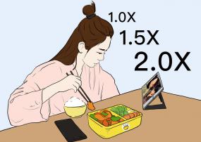 ׷ʲô磿                      
