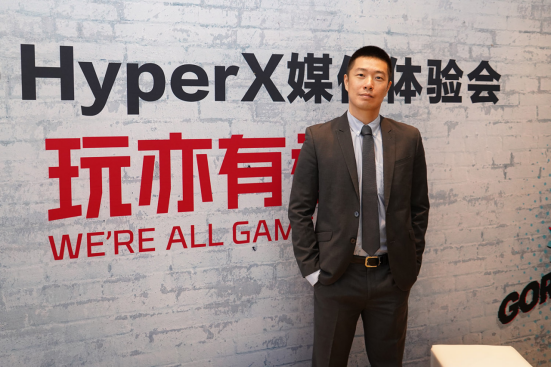 ChinaJoy2019 HyperXϷװ       