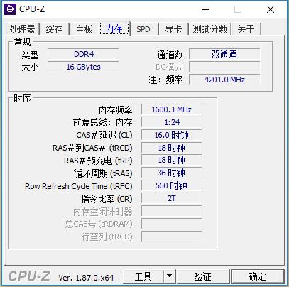 HyperX FURY DDR4 RGB׵ϵڴ  