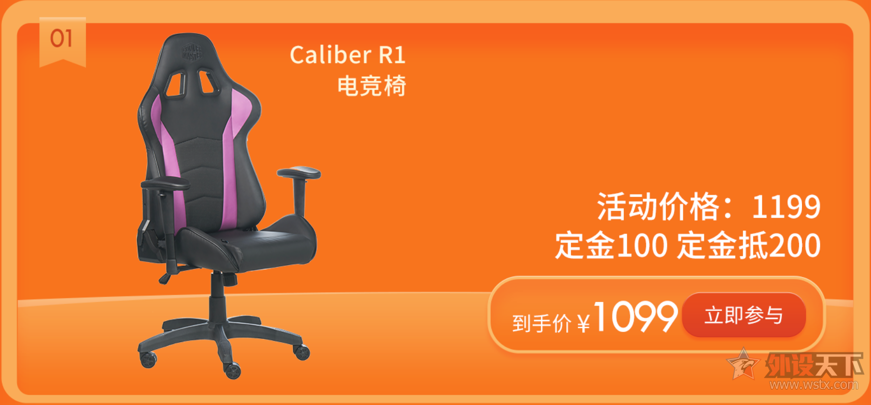 ƽ۰Σè˫11    