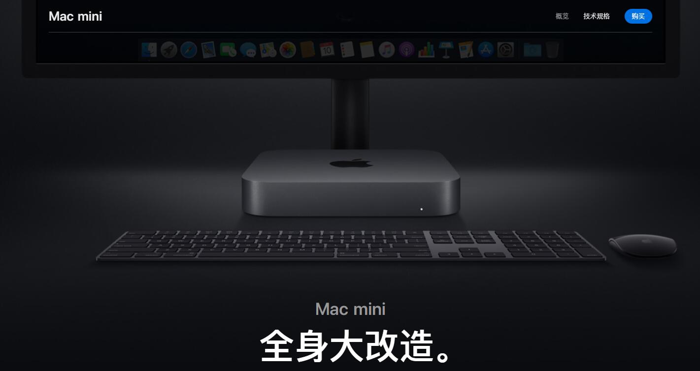 ƻڶƷһiPad Pro仯С