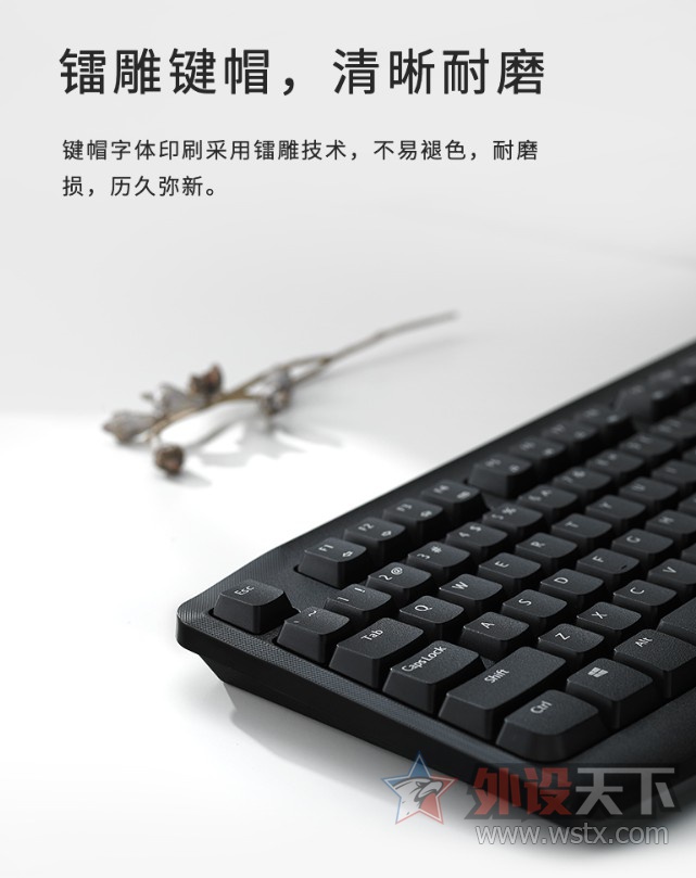 Ч칫ѡ װX1800Pro߼װ 