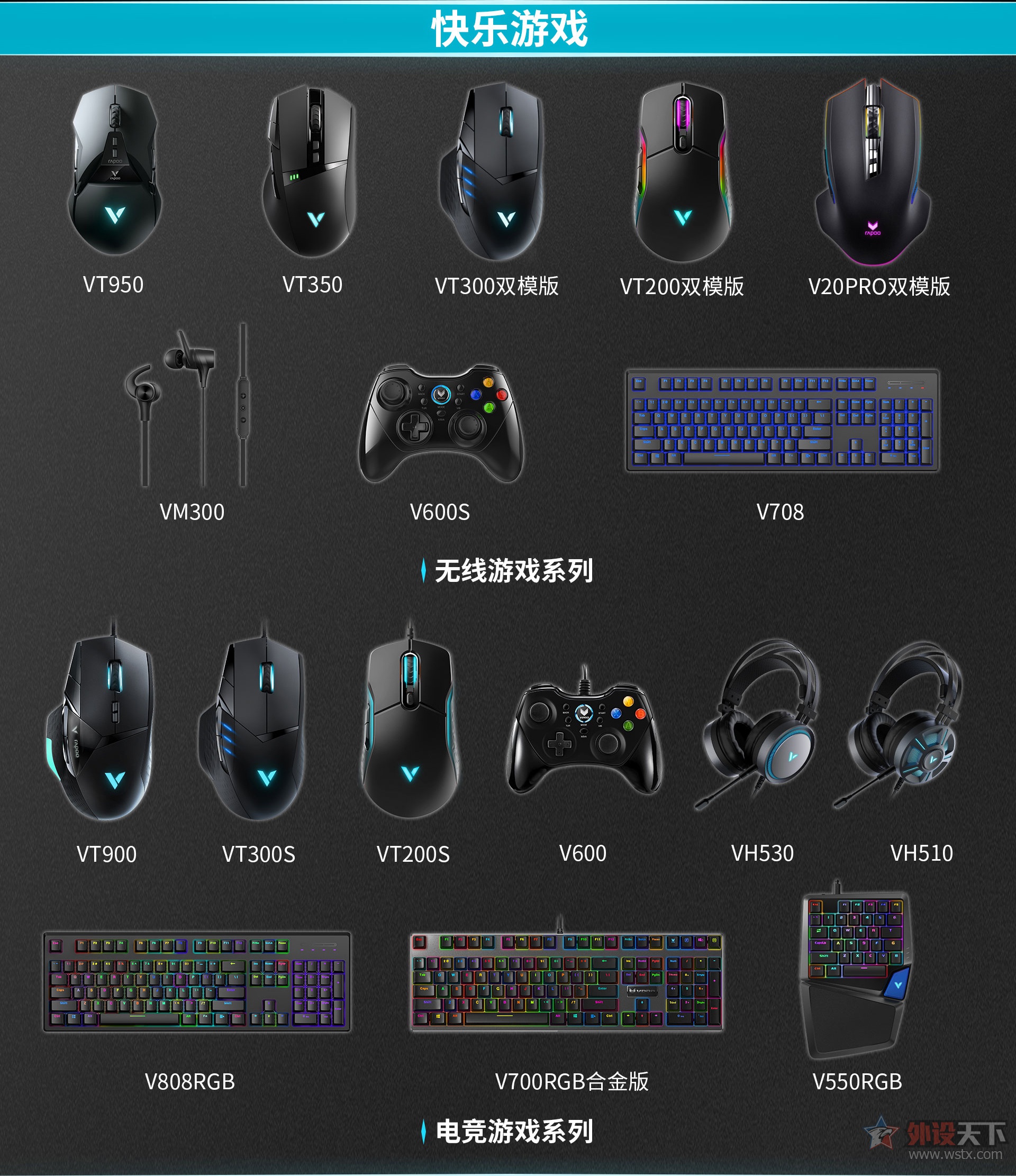 װV600SֱϷƼ뿳ɱ2          