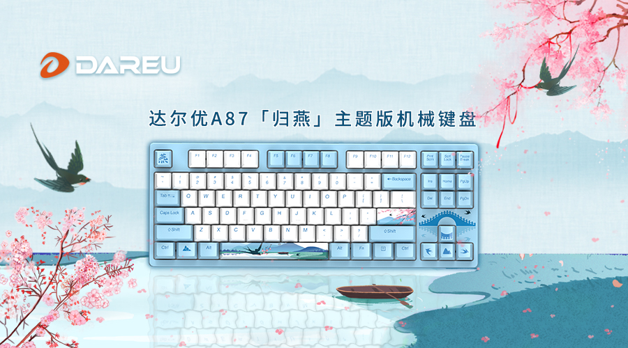  A87ࡹе  