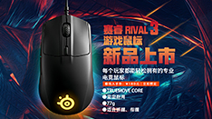 Rival 3ϷйԤʼ ͼ