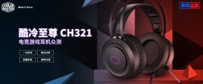  CH321 羺Ϸ               