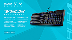 һͣ װV808궨 